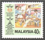 Malaysia Scott 344 Used